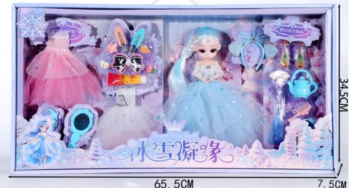 Cinderella Doll with Makeup Set Creative Play - kids toy Canada | Happy Hut Toys