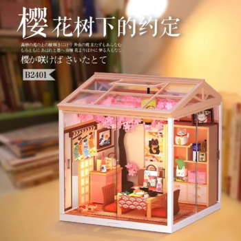 DIY Miniature Dollhouse Kit Creative Building Fun - kids toy Canada | Happy Hut Toys