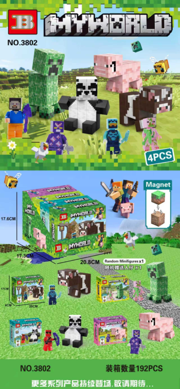 Myworld-Animal Toy Creative Play for Kids - kids toy Canada | Happy Hut Toys