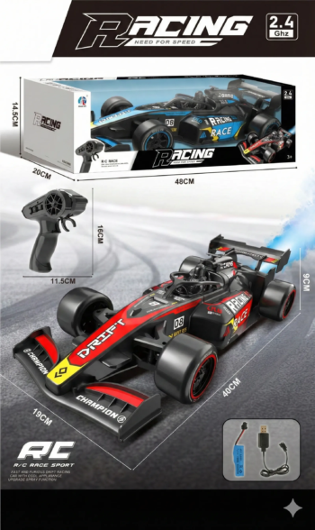 F1 Racing Car RC - High-Speed Fun for Kids - kids toy Canada | Happy Hut Toys