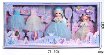 Cinderella Doll Dress Sets Creative Play for Kids - kids toy Canada | Happy Hut Toys