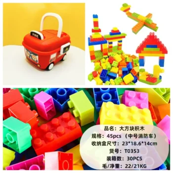 Blocks Car Style Red Creative Building Toy - kids toy Canada | Happy Hut Toys