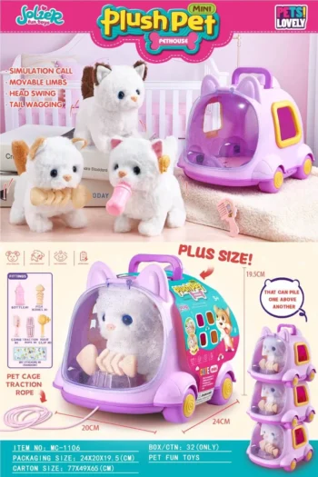 Cat Plush Set with Purple Crate Creative Play - kids toy Canada | Happy Hut Toys
