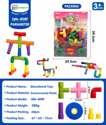 Construction Pipes and Wheels - Creative Building Toy - kids toy Canada | Happy Hut Toys
