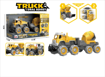 Construction Vehicle-Cement Toy RC Play - kids toy Canada | Happy Hut Toys