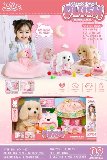 Dog Plush Set Brown amp White Soft Toy - kids toy Canada | Happy Hut Toys