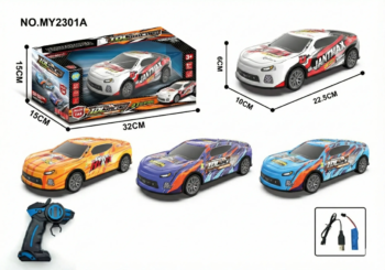 Drift Car RC Toy - High-Speed Fun for Kids - kids toy Canada | Happy Hut Toys