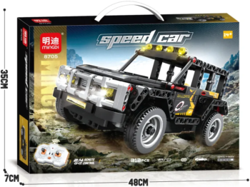 Jeep Lego Black - Creative Building Fun for Kids - kids toy Canada | Happy Hut Toys