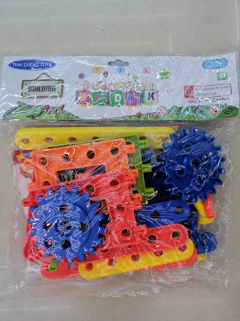 Learning Mechanical Blocks STEM Building Toy - kids toy Canada | Happy Hut Toys