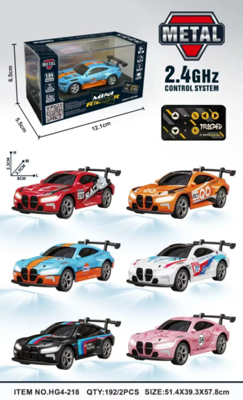 Metal Speed Car - Durable RC Toy for Kids - kids toy Canada | Happy Hut Toys