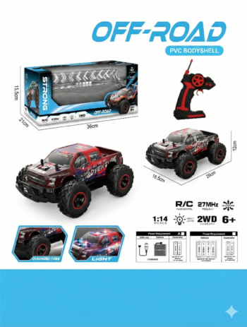 Big Max Off-Road RC Vehicle for Kids - kids toy Canada | Happy Hut Toys