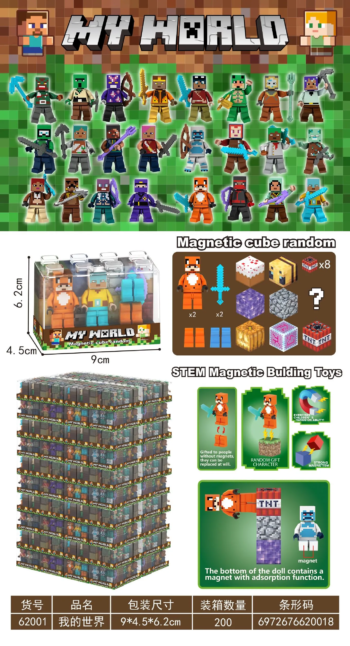 MyWorld Character Lego - Creative Building Toy for Kids - kids toy Canada | Happy Hut Toys