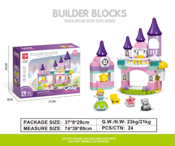 Princess Castle 78pcs Building Set for Creative Kids - kids toy Canada | Happy Hut Toys