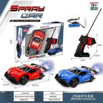 Sports Spray Car RC Toy for Creative Kids - kids toy Canada | Happy Hut Toys