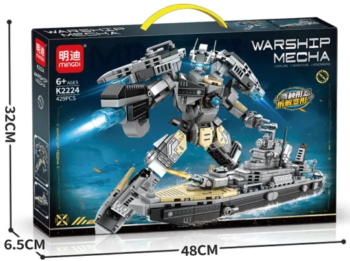 Warship Lego Building Set - Creative Play for Kids - kids toy Canada | Happy Hut Toys