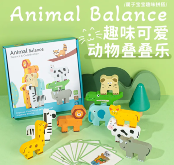 Wooden Animal Balance Game Development Play - kids toy Canada | Happy Hut Toys