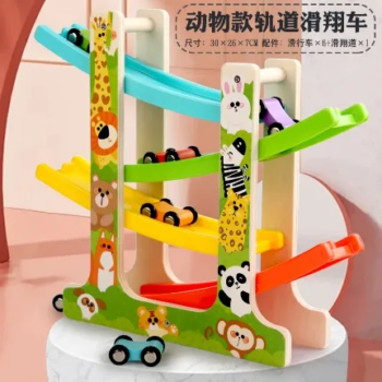 Wooden Animal Track Glider Car Creative Play Toy - kids toy Canada | Happy Hut Toys
