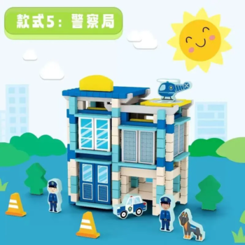 Wooden Building Blocks Police Station Set - kids toy Canada | Happy Hut Toys