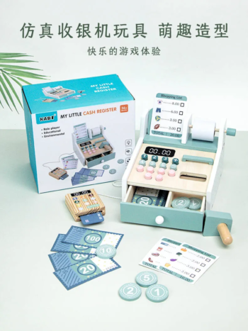 Wooden Cash Register Toy for Creative Play - kids toy Canada | Happy Hut Toys